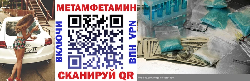 kraken как зайти  Евпатория  АМФЕТАМИН Premium 