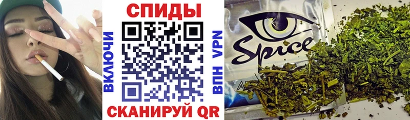 БУТИРАТ 1.4BDO  площадка как зайти  Евпатория  сколько стоит 