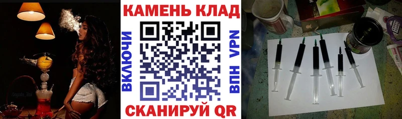 ГАШИШ 40% ТГК  где продают   Евпатория 