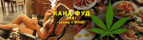 синтетический гашиш Алексеевка