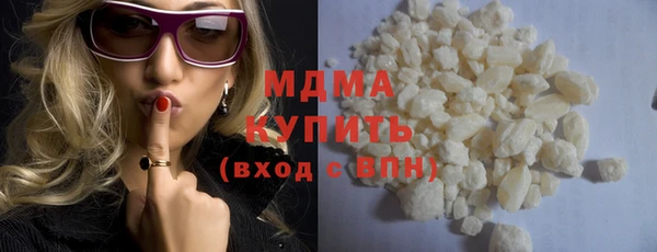 синтетический гашиш Алексеевка