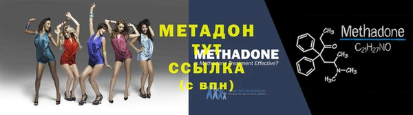 мескалин Алзамай