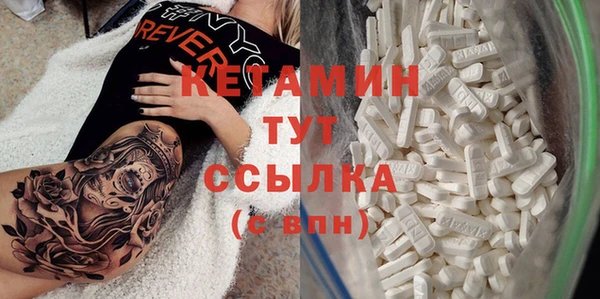 мескалин Алзамай
