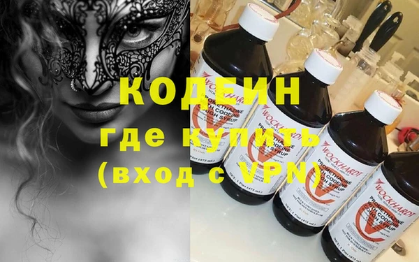 мескалин Алзамай