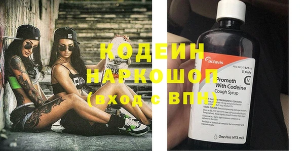 мескалин Алзамай