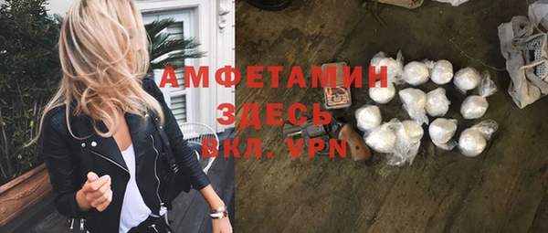 мескалин Алзамай