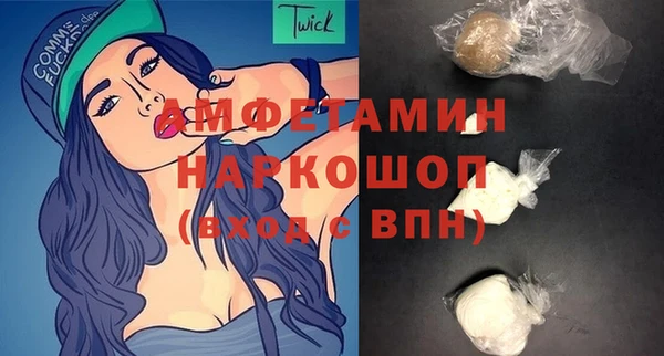 мескалин Алзамай