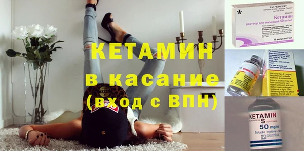 мескалин Алзамай