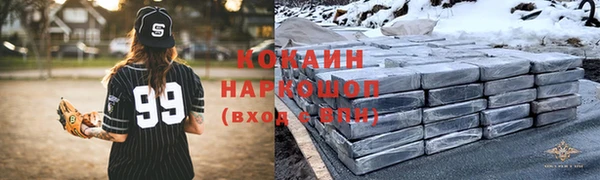мескалин Алзамай