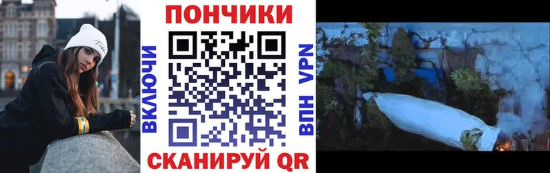 Конопля семена  хочу   mega как войти  Евпатория 